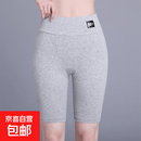 夏季女装高腰收腹五分安全裤内裤二合一200斤打底裤 灰色 2XL 适合140—170斤