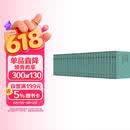 蔡元培全集 精装32开 全12卷 共28册  商务印书馆出版 以类编的形式整理蔡元培全部著述