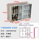 RSRDDY厨房柜壁柜浴室吊橱柜墙收纳碗柜不锈钢304储物柜阳台置物壁柜柜 长1000高600宽300mm 超硬钢化玻璃-推拉门 整装