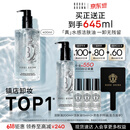 芭比波朗【618现货】真水感洁肤油400+200ml乐享套组清透舒盈卸妆乳生日
