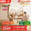 京东京造创想家3.0橡胶木上下发光儿童学习桌书桌椅套装3-18岁写字桌1.2棕