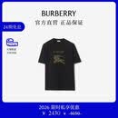 博柏利（BURBERRY）【限时私享优惠】男装 马术骑士徽标棉质 T 恤衫