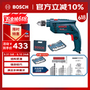 博世（BOSCH）冲击钻手电钻木材钢材石材钻孔插电式GSB 10RE set 100附件套装
