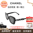 香奈儿（CHANEL）辛芷蕾赵露思同款墨镜镶钻字母镂空logo方形太阳镜618节日送礼 黑色CH5422B-C501/T8 防紫外线（UVA/UVB）
