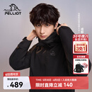 伯希和（Pelliot）【山野经典2.0】冲锋衣三合一春秋男户外防水外套11340105黑L