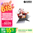 机械革命蛟龙16Pro 2026 (R9-8945HX  RTX5060  灰) 游戏本笔记本电脑 