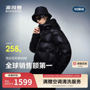 波司登泡芙高充绒90鹅绒羽绒服短款男女情侣款连帽宽松保暖外套