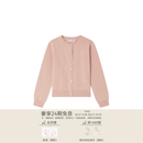 Bonpoint童装春夏女大童棉质刺绣长袖圆领针织开衫 125C 140 10A