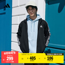 adidas简约舒适三条纹加绒休闲套装拉链卫衣卫裤男阿迪达斯轻运动 黑色   2XL