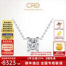 CRD克徕帝【现货闪发】牛头扣钻石项链铂金链坠吊坠送女友礼物 【X0014L】铂金 共约1克拉