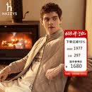 哈吉斯（HAZZYS）男装外套菱形格轻薄棉服ASSZU0BDX17 米色BI 175/96A48