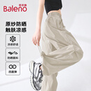 班尼路（Baleno）工装裤女夏2026新款UPF50+原纱防晒凉感户外运动机能风伞兵阔腿裤
