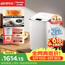 松下（Panasonic）全自动智能自动撒果料酵母多功能和面可制冰淇淋烤吐司家用SD-PM1002面包机