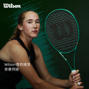 Wilson威尔胜萨巴伦卡同款系列全碳素专业网球拍BLADE 100 V10