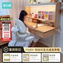 黑白调S2四代儿童学习桌写字桌pro大路灯一体实木山毛榉四档可变光谱