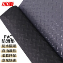 冰禹 BYyc-132 PVC黑底加厚款（厚度2.3-2.5mm）防滑垫 整卷15米 灰色2.0米宽*15米