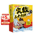 小学奥数三十六计入门漫画版全6册 零基础学数学竟赛36计一二三四五六年级举一反三计算能力逻辑思维训练