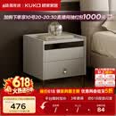 顾家家居（KUKA）现代简约床头柜卧室柜子大容量双抽储物碳素钢脚DS7890G 米灰