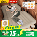 蜗牛叔叔加厚汽车后排睡垫可折叠睡垫轿车suv车载床垫长途后排睡觉神器