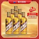茅台 金王子 酱香型白酒 53度 500ml*6 整箱装 新老包装随机发货