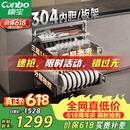 康宝（Canbo）家用大容量304不锈钢嵌入式巨量磐石三层消毒柜新款二星级碗筷消毒碗柜政府补贴XDZ110-EN321 PRO