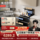 火星人ET28BX静音易清洁集成灶114L容量消毒柜家用餐具婴儿奶瓶烘干消毒一体燃气灶22风量油烟机天然气右