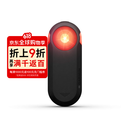 佳明（GARMIN） 自行车后视雷达尾灯 140米车辆预警 蓝牙触屏 防水铝制框架安装