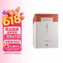 三国志译注(全三册)/中国古代名著全本译注丛书