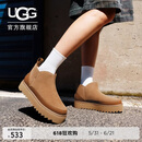 UGG秋季女士时尚舒适纯色简约厚底保暖短靴雪地靴1166753CHE|栗色 38