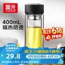 富光 男女士双层玻璃杯 水杯 支持团购定制 304杯子泡茶杯400ML黑