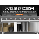微致（weizhi）商用煲仔炉扒炉四头台式煲仔炉