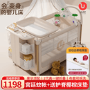 优乐博（ULOP）星梦折叠婴儿床多功能拼接床可移动宝宝床新生儿哄睡神器摇摇床 豪华顶配 可拆洗一键折叠婴儿床-星河金 摇篮婴儿床带蚊帐尿布台-送棕垫