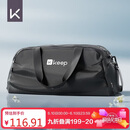 Keep游泳包干湿分离旅行健身男女运动训练单肩斜跨防水包 472 耀黑