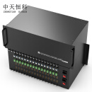 中天恒科 HDMI视频光端机光纤延长传输器16路HDMI带环出+16正向音频+16RS232+EDID 4U单模LC ZT-HD90016-16