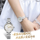 天王（TIAN WANG）手表女士 生日礼物金标送福小花瓣钢带机械表LS51176S.D.S.KW-1