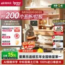 爱果乐星屿AI伴学儿童学习桌书桌写字桌椅套装专用3-18岁实木橡胶木橘