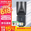 神牛【旗舰新品】V100C触屏机顶闪光灯高速同步TTL锂电池热靴灯口袋灯外拍便携婚礼摄影灯官方标配