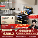 火星人ET28BX静音易清洁集成灶114L容量消毒柜家用餐具婴儿奶瓶烘干消毒一体燃气灶22风量油烟机天然气左