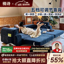 楠诗家居奶油泡芙沙发床雪尼尔布艺沙发床小户型客厅折叠一体两用新款 2.25米无粉海绵款 【优质耐磨防刮猫抓布·养猫家庭首选】