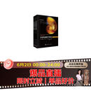 【独家首发】普林斯顿数学指南（全3册）特别纪念版 科学出版社