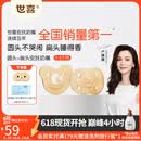 世喜安抚奶嘴0-6个月防胀气牙胶新生婴儿日夜款全硅胶口欲期仿真玩具 【万人首购】日夜款 （0-6个月） 2只装