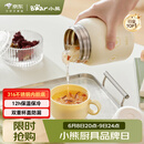 小熊（Bear）焖烧杯 316不锈钢保温焖烧壶焖饭粥随行饭盒带碗勺 儿童男女500ml
