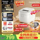 松下（Panasonic）【价保618】Xtra零零煲2.0电饭煲0涂层内胆不粘锅无涂层电饭锅4-5人家用IH不锈钢4升SR-HFS155-W