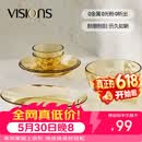 康宁（VISIONS）晶炫螺纹高硼硅玻璃餐具6件套装