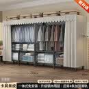 咏幻折叠衣柜卧室房用钢架结实耐用06 长2.5米卡其条纹一体免安装加粗加厚