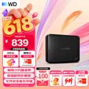 西部数据（WD）移动硬盘2TB USB3.0 easystore系列 2.5英寸 机械硬盘 笔记本电脑外接 外置备份 大容量家庭存储