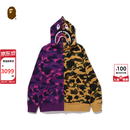 BAPE男装26年春夏拼接迷彩图案鲨鱼连帽卫衣开衫外套005151Q 紫色PPX 均码 L