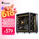 乔思伯（JONSBO）X400 深空灰 ATX海景房机箱（电竞框架/360水冷/5V ARGB灯效/13风扇位/支持背插/主板仓导风结构）