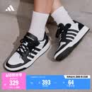 adidas ENTRAP美式校园风运动少年感复古篮球风板鞋男女阿迪达斯 白色/黑色   42
