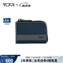 途明（TUMI）ALPHA SLG男士钱包卡包手拿包海军蓝拼灰色01192297NVYGY2
